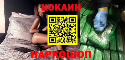 mdma Обнинск
