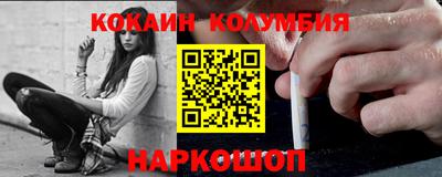 гашиш Новокубанск