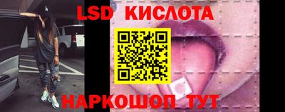 гашиш Новокубанск