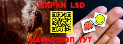 гашиш Новокубанск