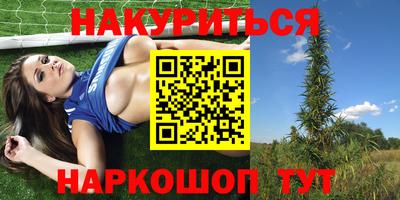 экстази Обь