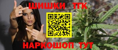 первитин Новодвинск
