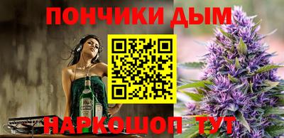 марихуана Нягань