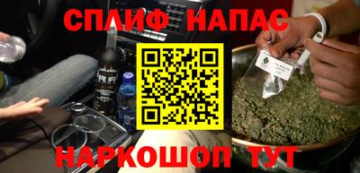 экстази Обь