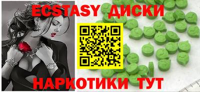 гашиш Новокубанск