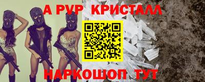 марихуана Новозыбков