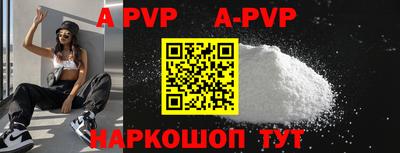 гашиш Новокубанск