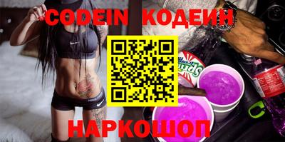 mdma Обнинск
