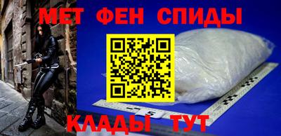 экстази Обь