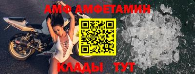 экстази Обь