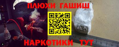 первитин Новодвинск