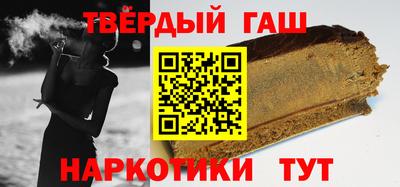 первитин Новодвинск