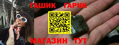 mdma Обнинск