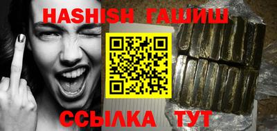 марихуана Нягань