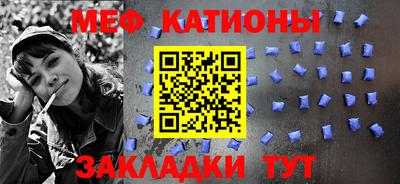 гашиш Новокубанск