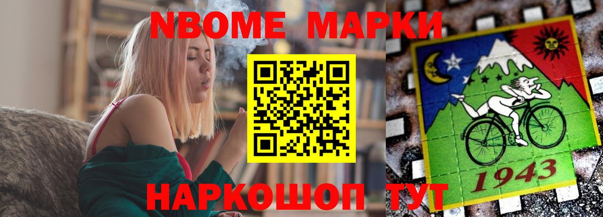 LSD-25 экстази кислота  мега ТОР  LSD-25 экстази ecstasy  Симферополь  Вход с VPN 